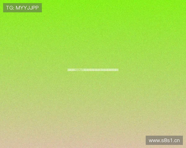 德甲积分榜2025赛季格局解析与争冠形势全景观察球队表现深度剖析